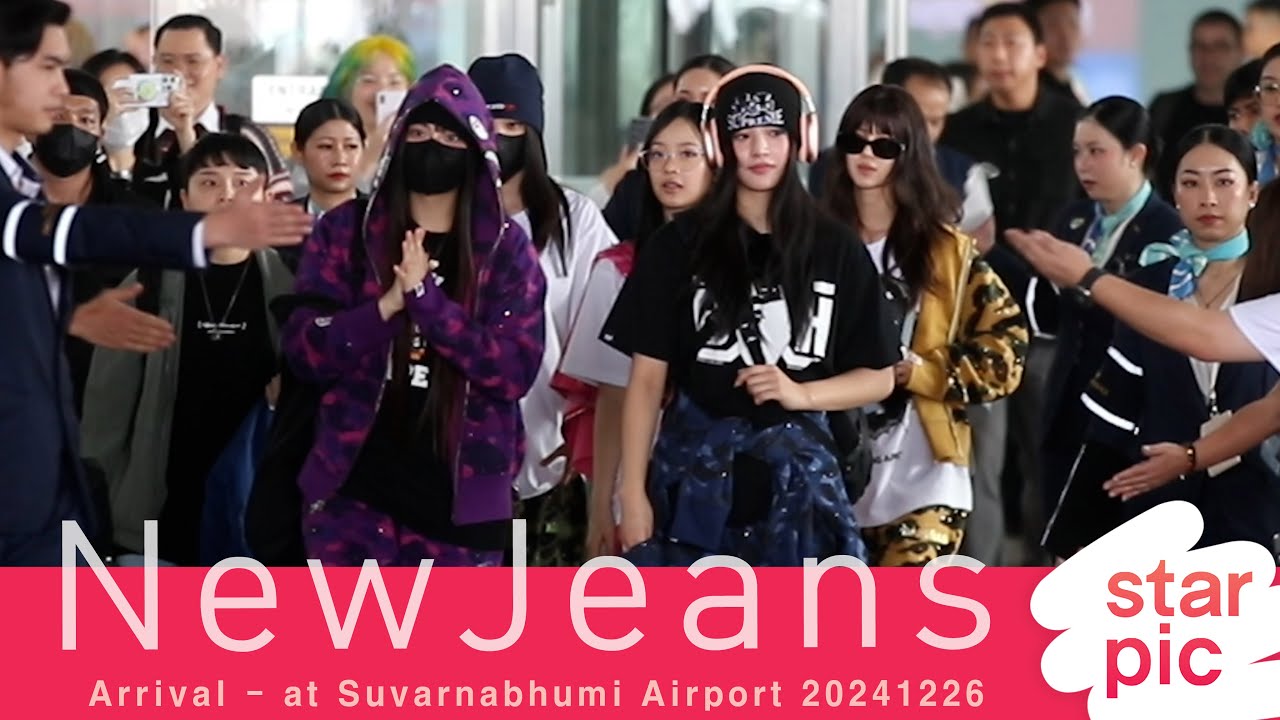 뉴진스 'AAA에서 만나요!' [STARPIC] / NewJeans Arrival - at Suvarnabhumi Airport 20241226 미리보기