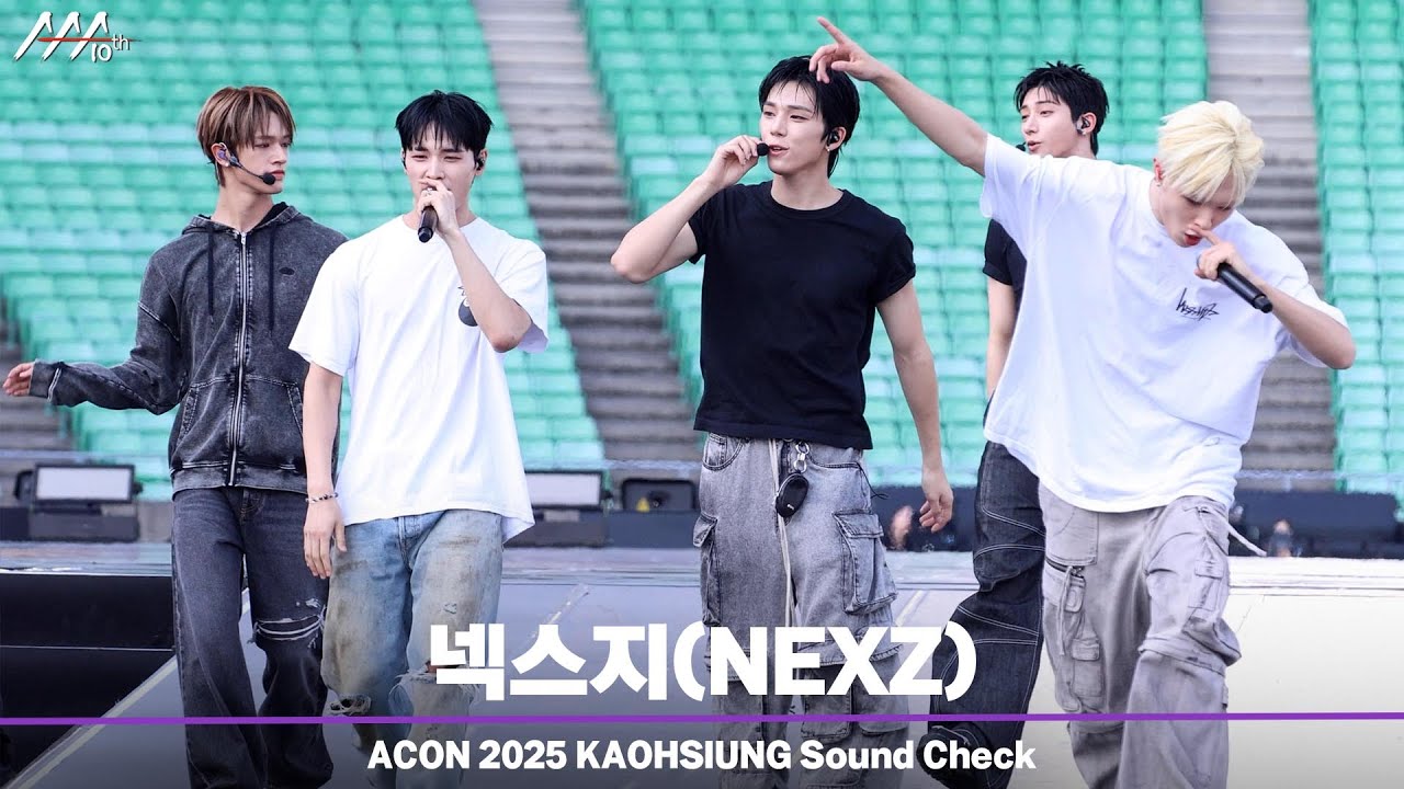 [#ACON2025] 🔈NEXZ Sound Check Stage | 넥스지 사운드 체크 무대 미리보기