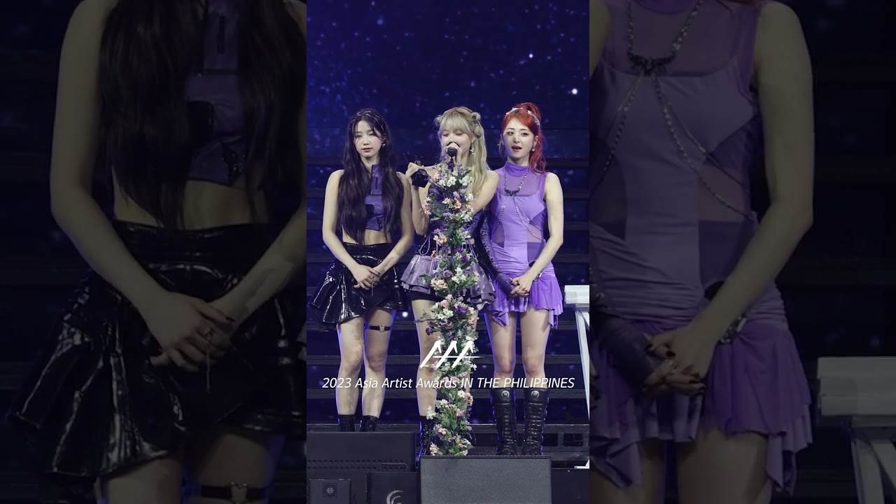 #LESSERAFIM #르세라핌 #AAA2023 ’피어나! 사랑과 용기 고마워요' 미리보기