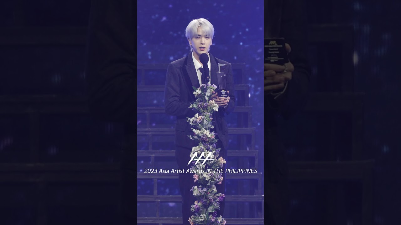 #더보이즈 #영훈 #AAA2023 ‘더비 사랑해~' 미리보기