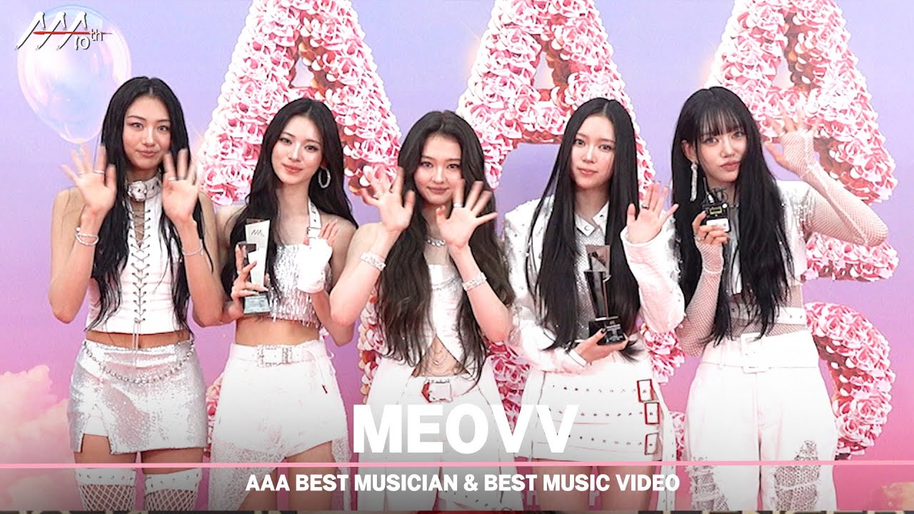[#aaa2025] MEOVV(미야오) - 4K Award acceptance speech 미리보기
