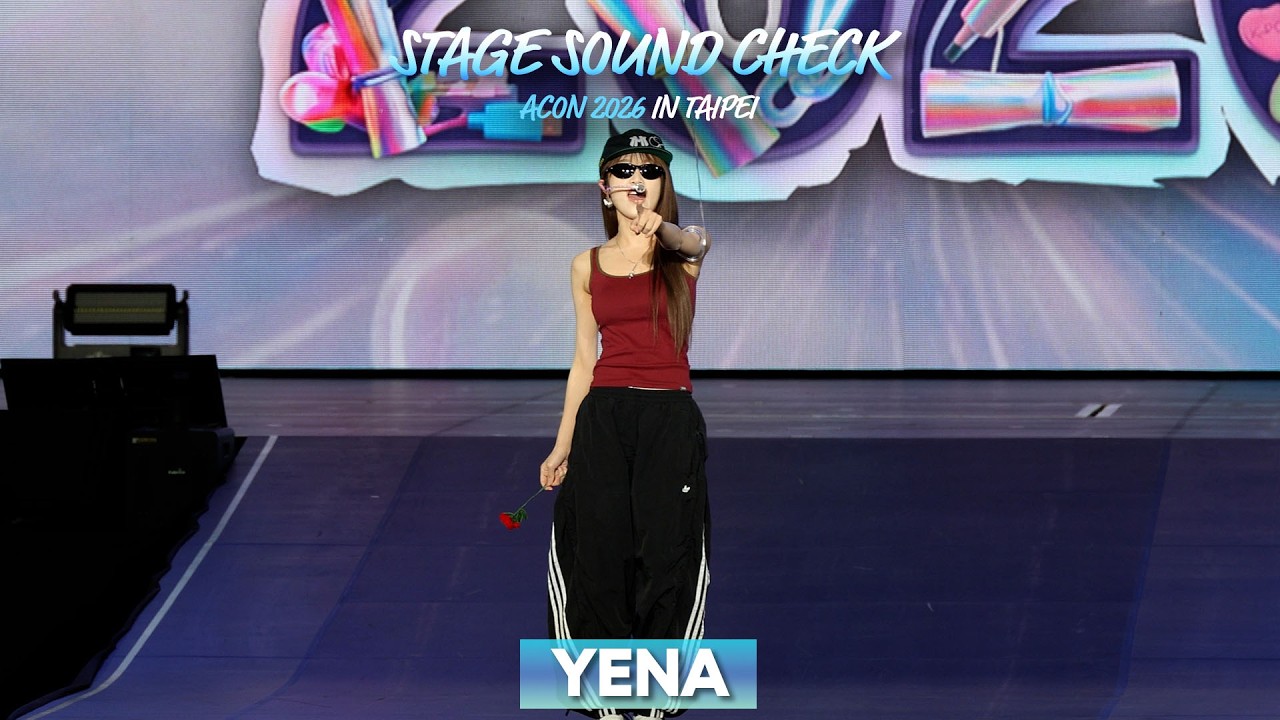 YENA ACON2026 SOUND CHECK STAGE #ACON2026 미리보기