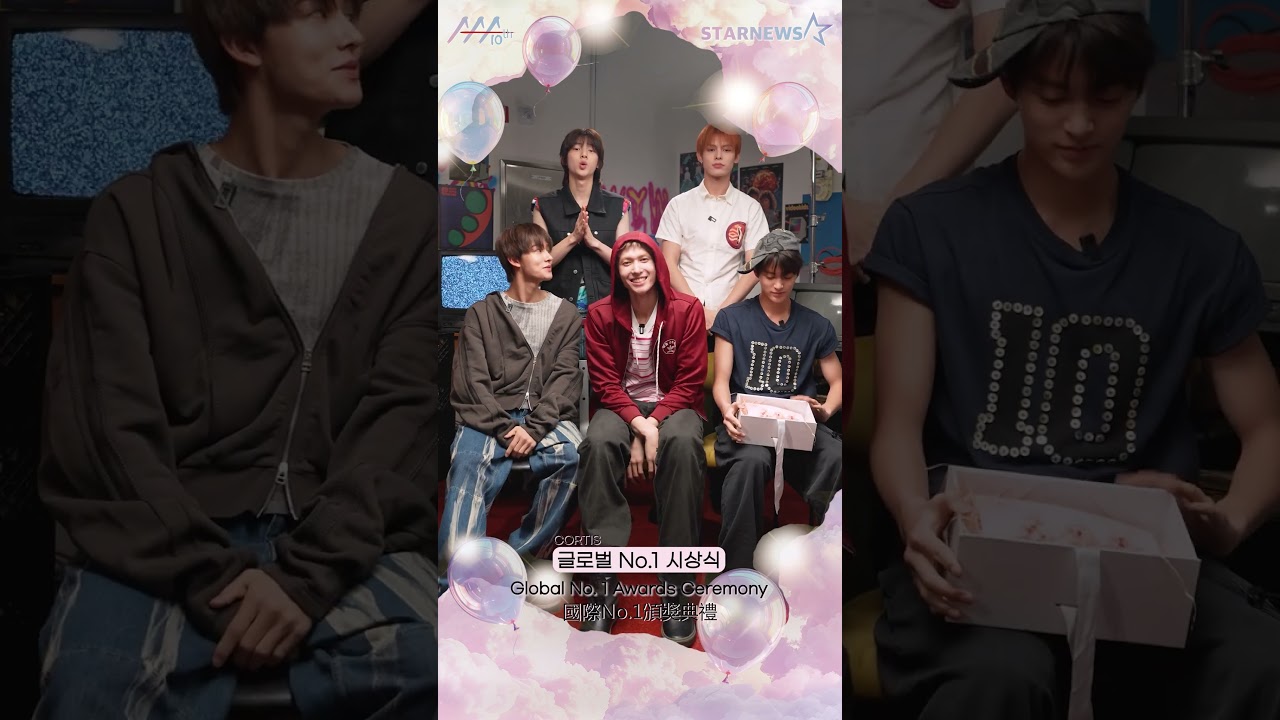 [AAA 2025 LINE-UP] CORTIS 코르티스 | Asia Artist Awards IN KAOHSIUNG #AAA #AAA2025 미리보기
