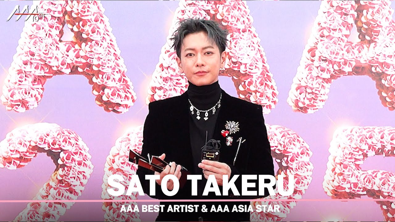 [#aaa2025] SATO TAKERU(사토타게루) - 4K Award acceptance speech 미리보기