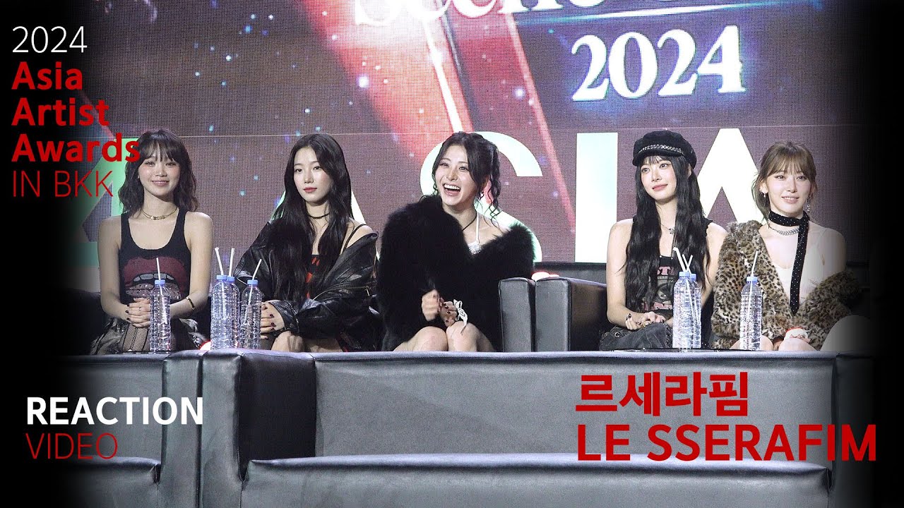 [#AAA2024] LE SSERAFIM 르세라핌 리액션 비디오 Reaction Video | 2024 Asia Artist Awards #AAA2024 #AAA 미리보기