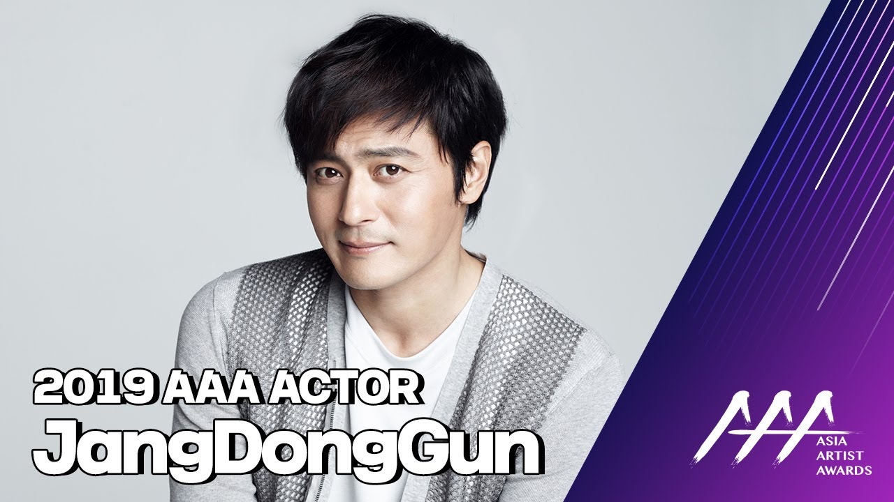 ★2019 Asia Artist Awards (2019 AAA) Actor JANGDONGGUN★ 미리보기