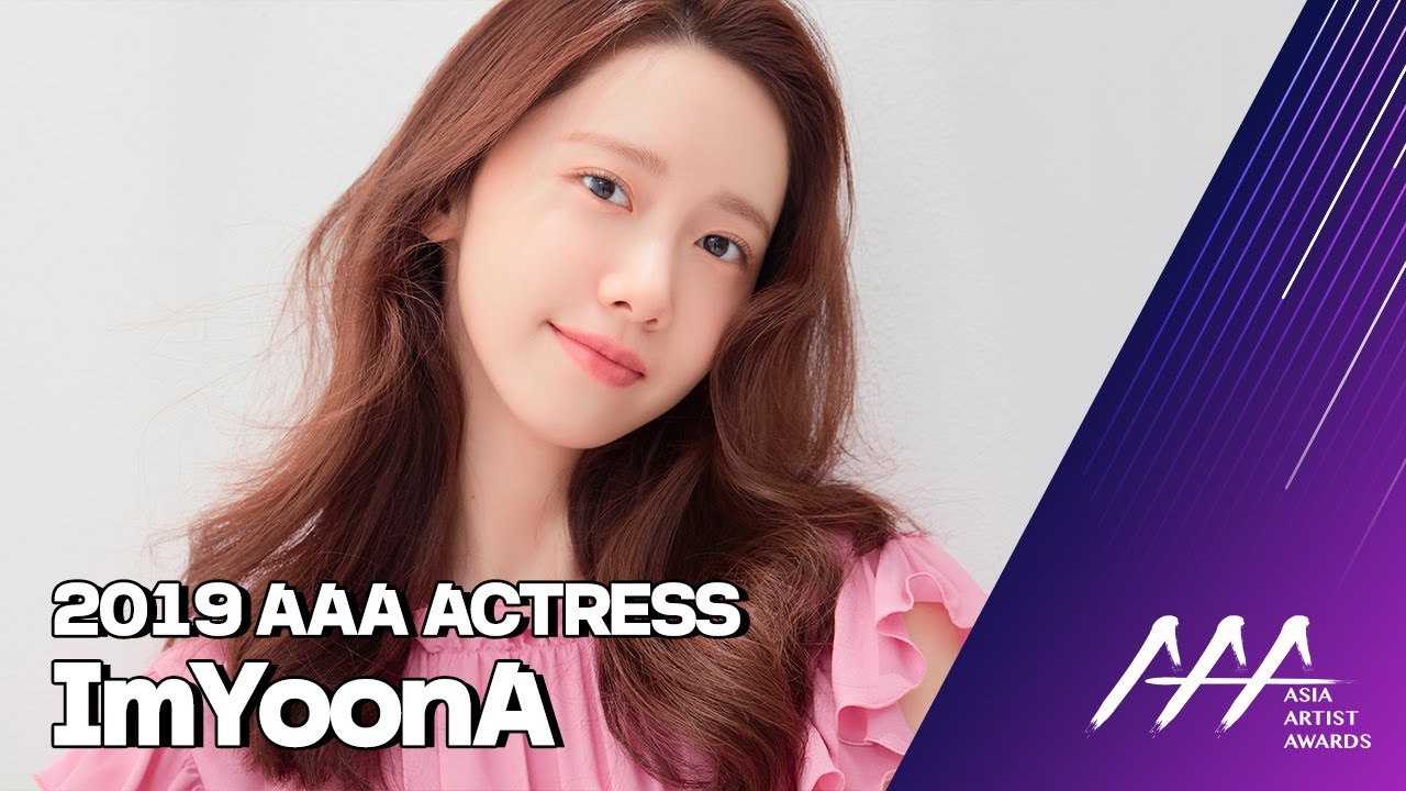 ★2019 Asia Artist Awards (2019 AAA) Actress LIMYOONA★ 미리보기