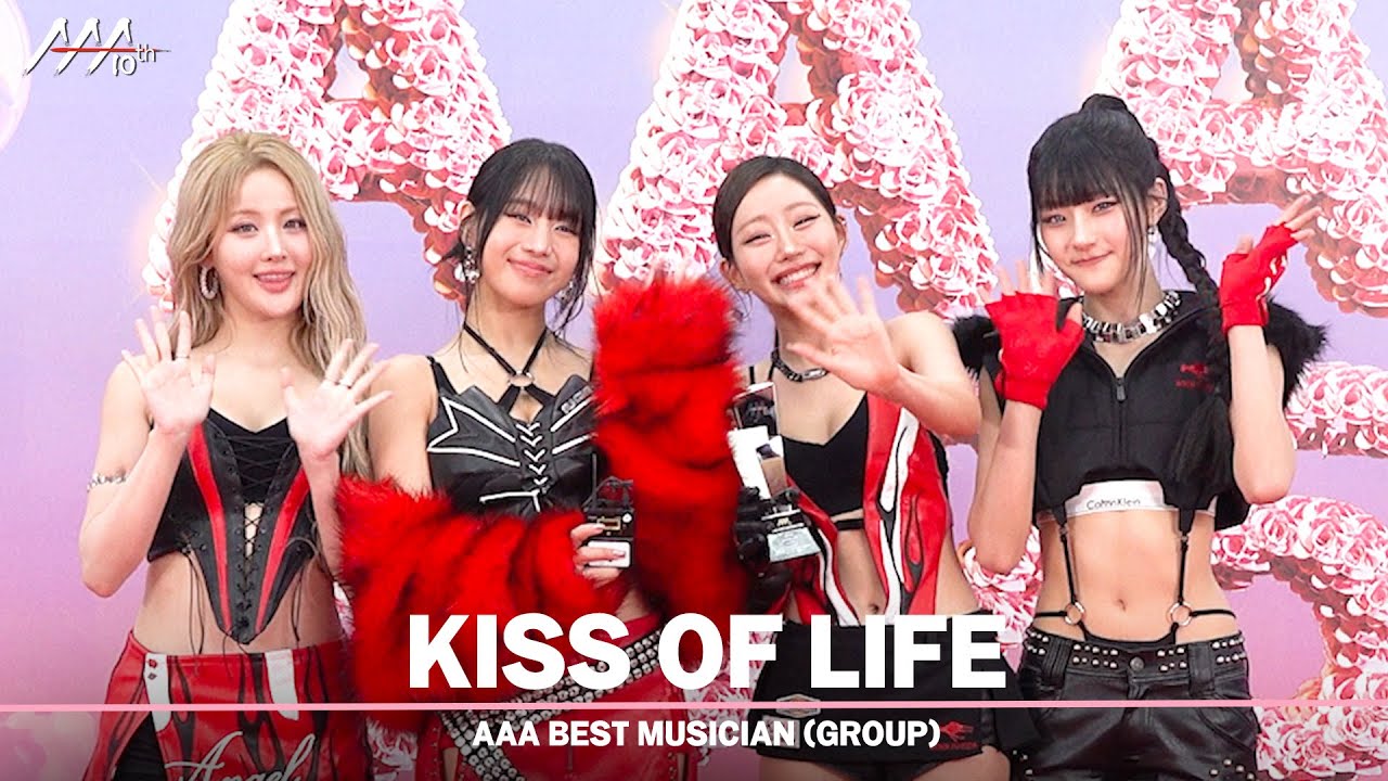[#aaa2025] KISS OF LIFE(키스오브라이프) - 4K Award acceptance speech 미리보기