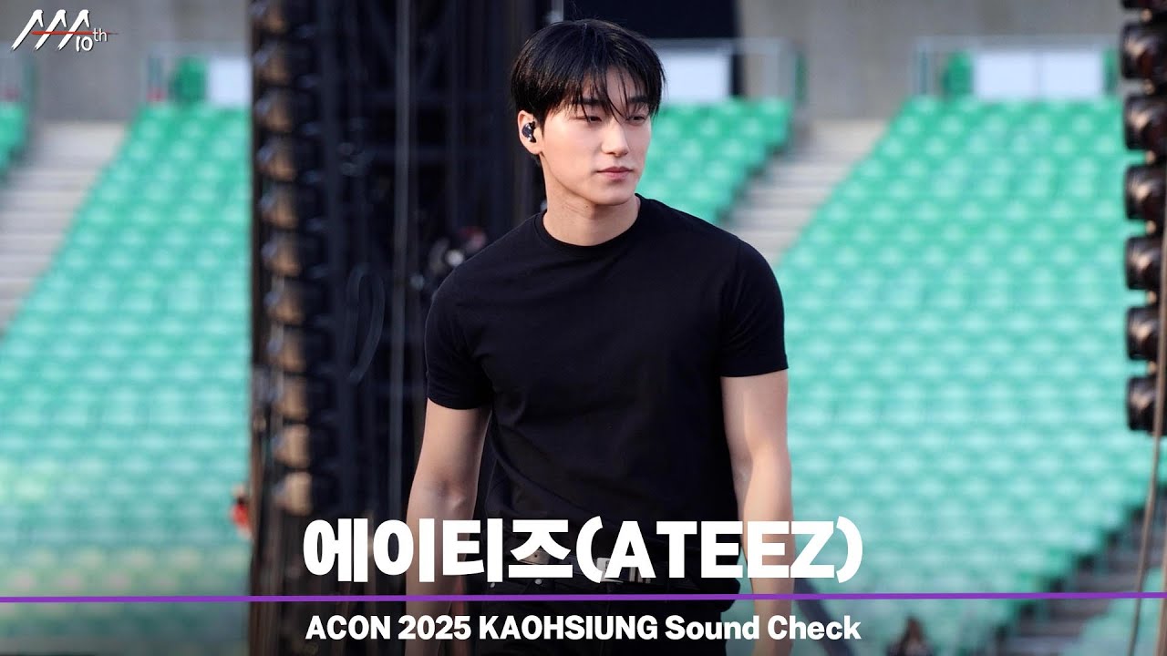 [#ACON2025] 🔈ATEEZ Sound Check Stage | 에이티즈 사운드 체크 무대 미리보기