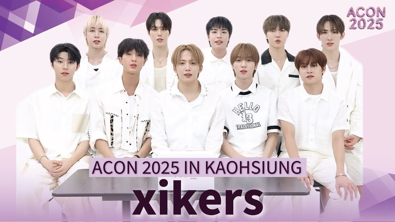 [ACON 2025 LINE-UP] xikers 싸이커스 | Asia Artist Awards IN KAOHSIUNG #ACON #AAA #AAA2025 미리보기