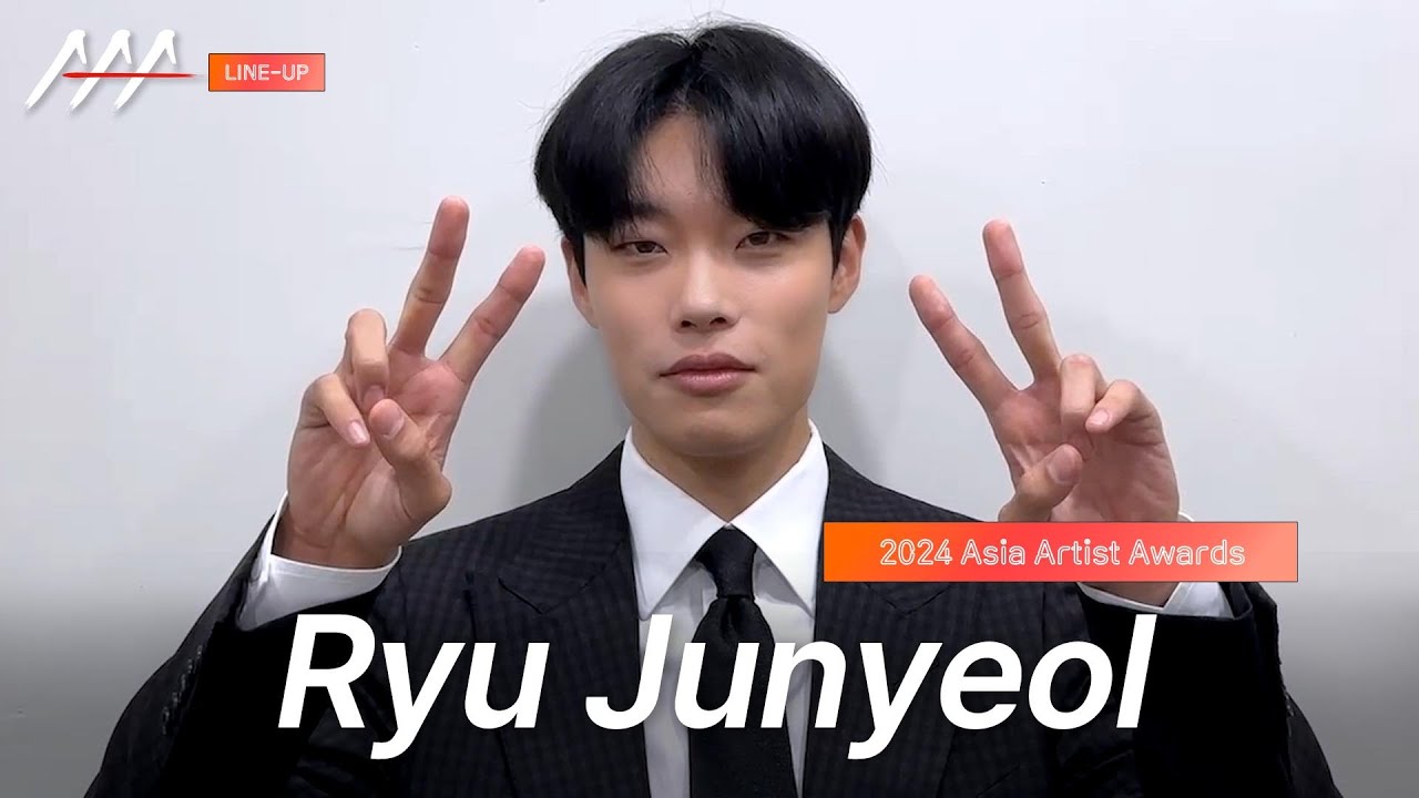 [AAA 2024 LINE-UP] MC Ryu Jun Yeol (English) | The 9th Asia Artist Awards IN BANGKOK #AAA #AAA2024 미리보기