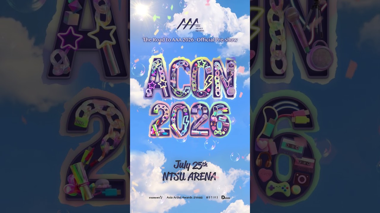 [ACON 2026 LINE-UP] 큐더블유이알 QWER | #ACON #AAA #ACON2026 미리보기