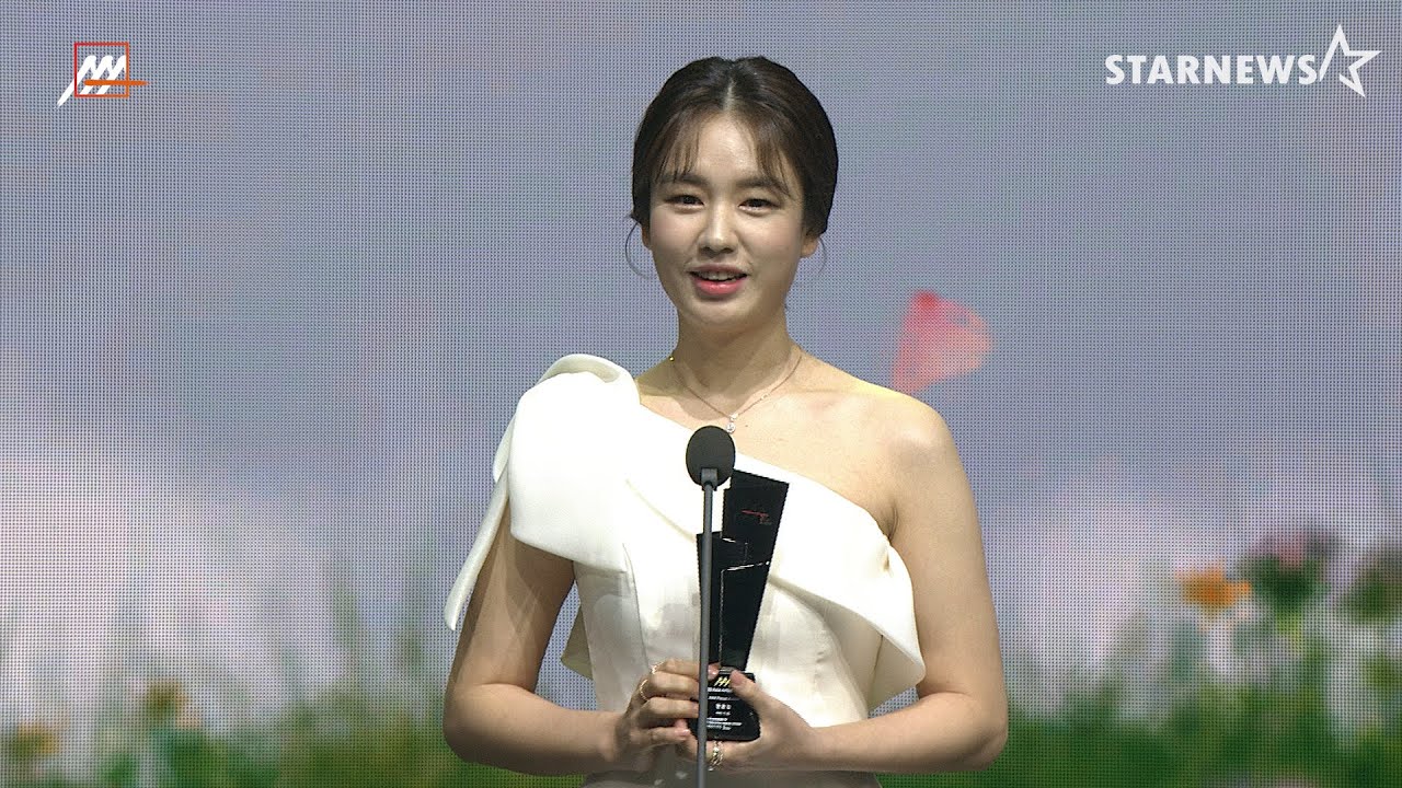 안은진(AHN EUN JIN)-AAA 포커스상 AAA Focus Award [2020AAA 수상소감 Acceptance Speech] 미리보기