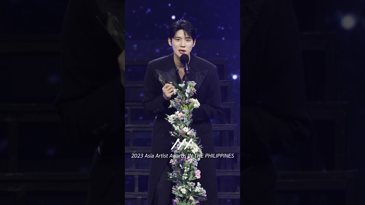 #문상민 #moonsangmin #AAA2023 ‘AAA 신인상' 미리보기