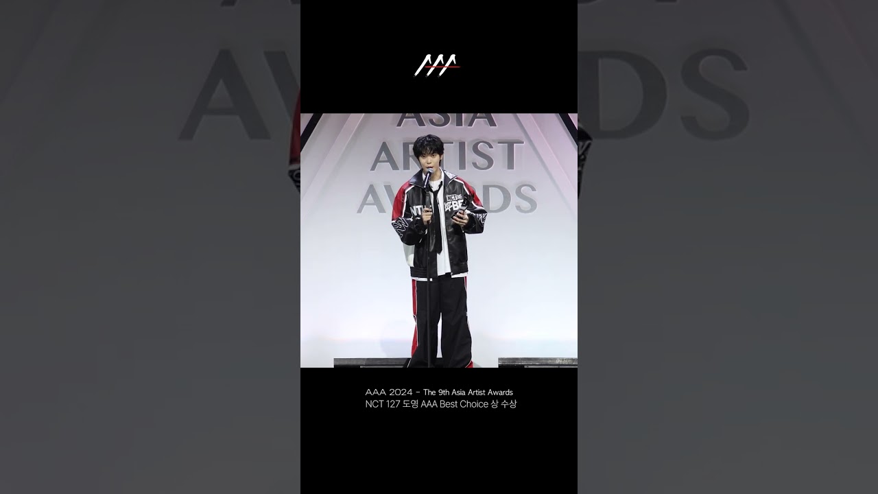 NCT 127 도영 AAA Best Choice (AAA 베스트 초이스) 상 수상 #AAA2024 미리보기