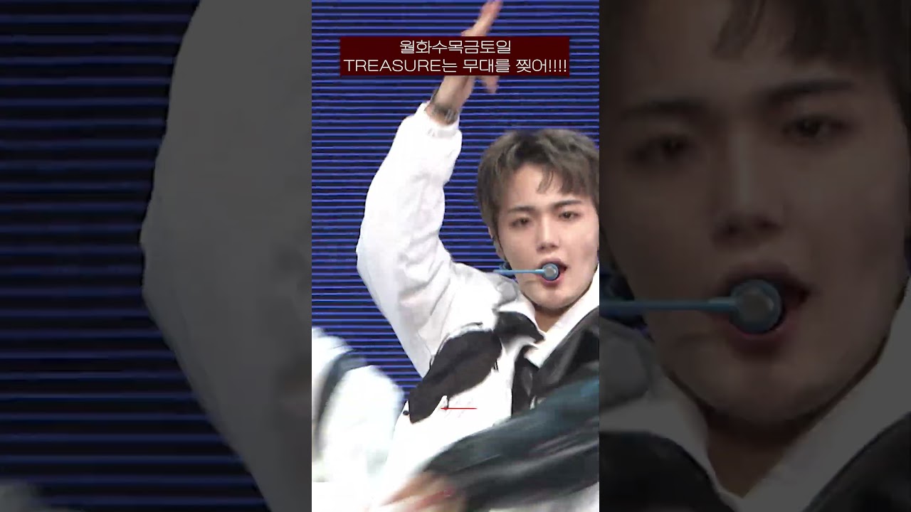 [다시보는 #AAA2022 명장면] 월화수목금토일 TREASURE는 무대를 찢어!!!! | 2022 Asia Artist Awards #AAA2022 #AAA 미리보기
