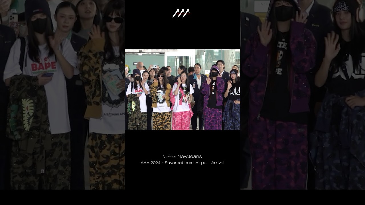 #AAA2024 #NewJeans #AAA2024inBKK #뉴진스 '태국 버니즈와 함께!' 미리보기