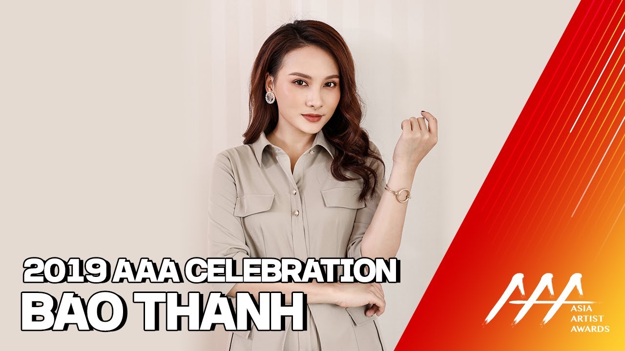 ★2019 Asia Artist Awards Celeb Interview BAO THANH★ 미리보기