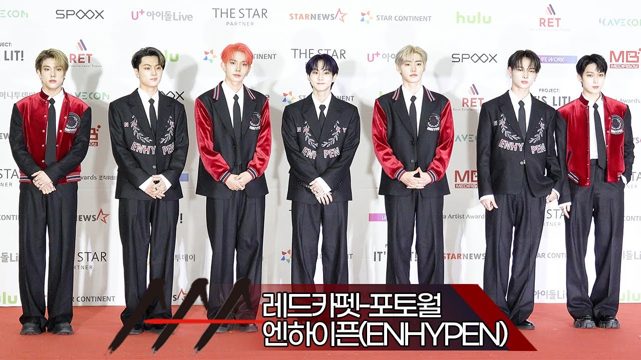 [Red Carpet] 2021 AAA '엔하이픈(ENHYPEN)' 레드카펫-포토월 (2021 Asia Artist Awards 아시아 아티스트 어워즈) 미리보기