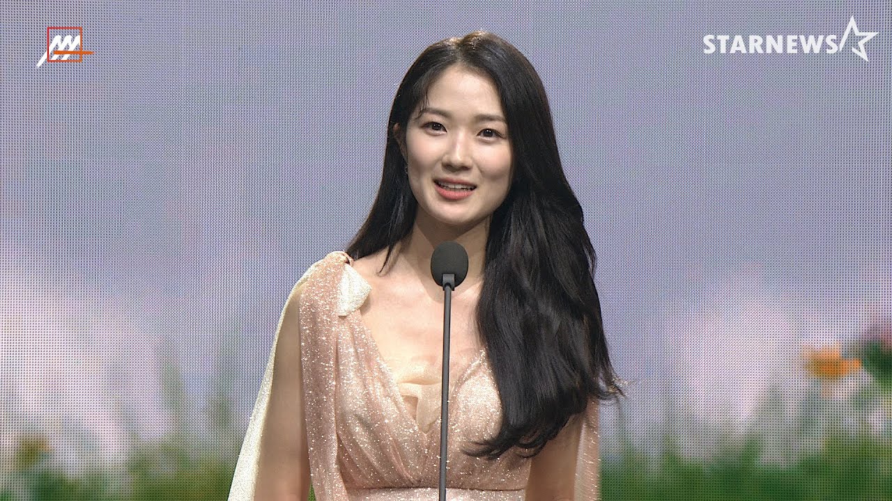 김혜윤(KIM HYE YOON)-AAA 포텐셜상 AAA Potential Award [2020AAA 수상소감 Acceptance Speech] 미리보기