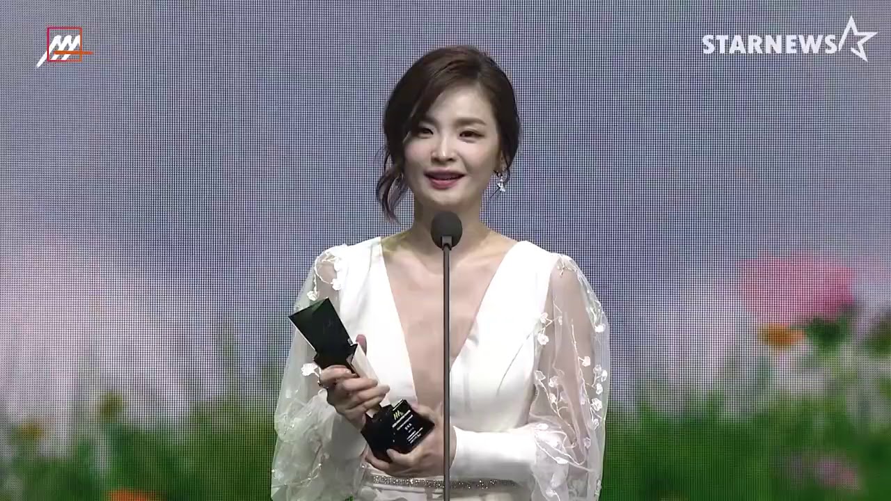 전미도(JEON MI DO),  AAA 베스트 연기상 AAA Best Acting Award [2020AAA 수상소감 Acceptance Speech ] 미리보기