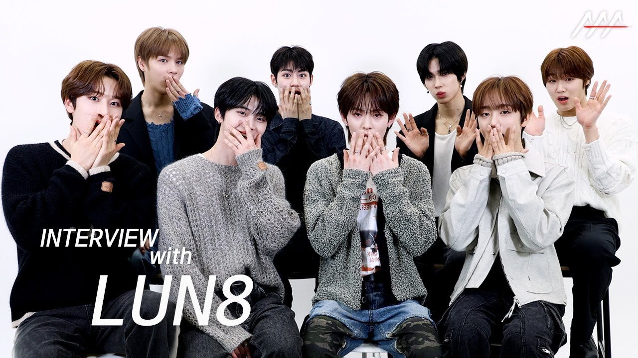 INTERVIEW with LUN8 | 2023 AAA 포커스상 수상 인터뷰 #루네이트 #LUN8 #AAA 미리보기