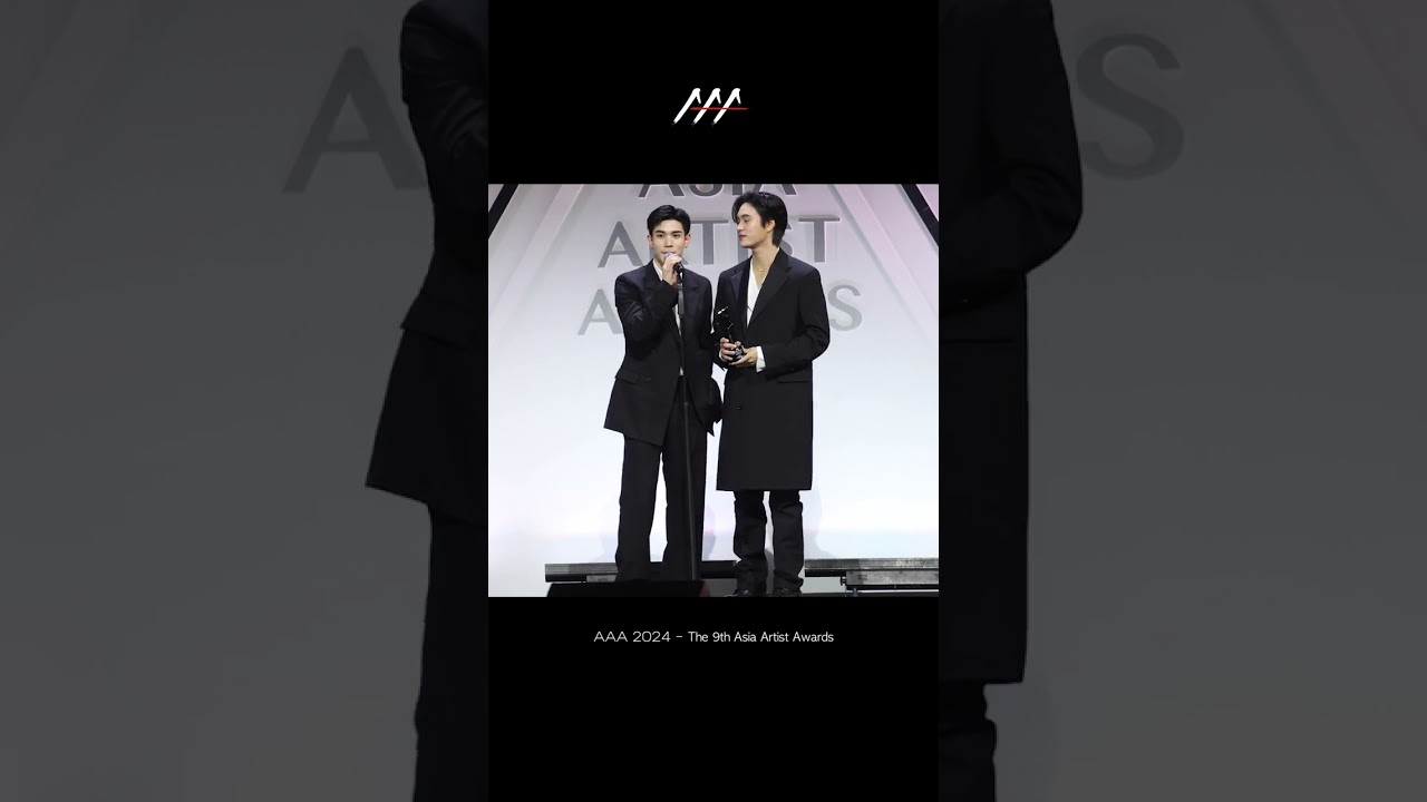 Gemini X Fourth AAA Thai Star (AAA 타이 스타) 상 수상 #AAA2024 미리보기