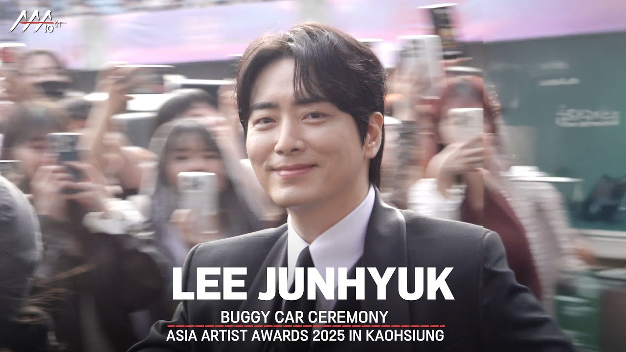 [#AAA2025] Lee Junhyuk BUGGY CAR CEREMONY | 이준혁 버기카 세리모니 미리보기