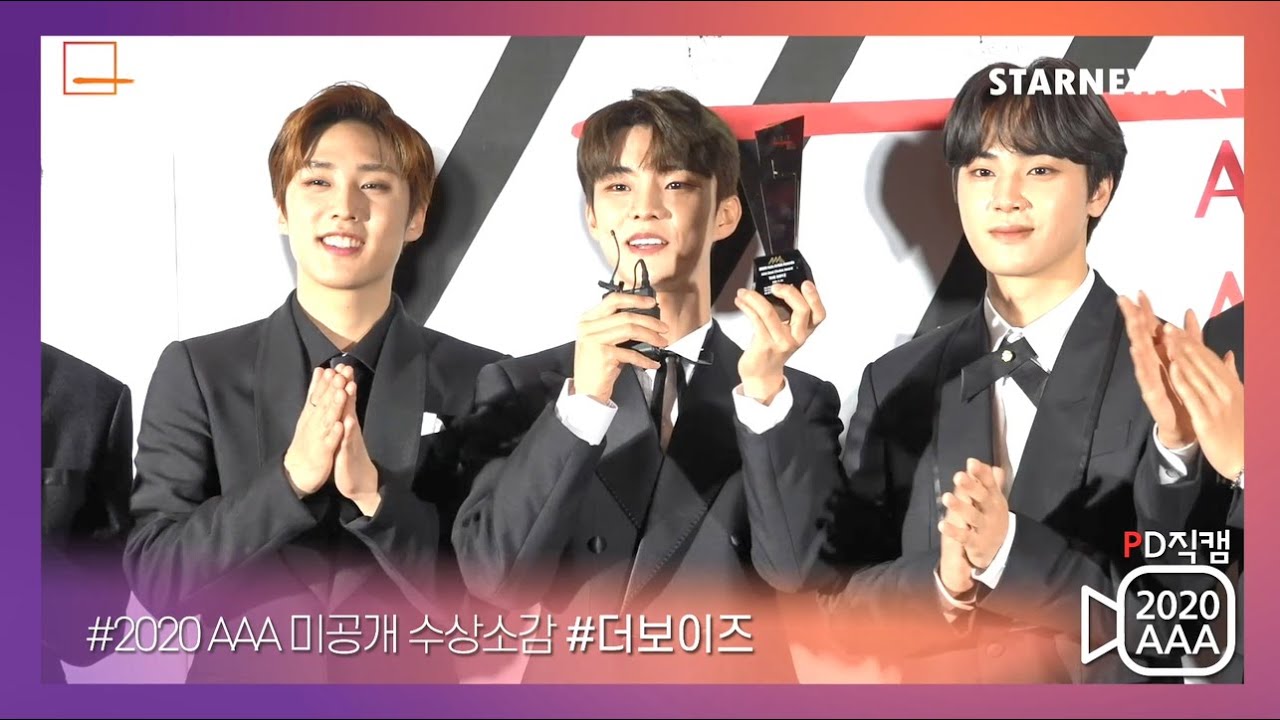 [AAA2020 Exclusive Backstage] 더보이즈 (THE BOYZ) ,  미공개 수상 소감 독점 공개★ 미리보기