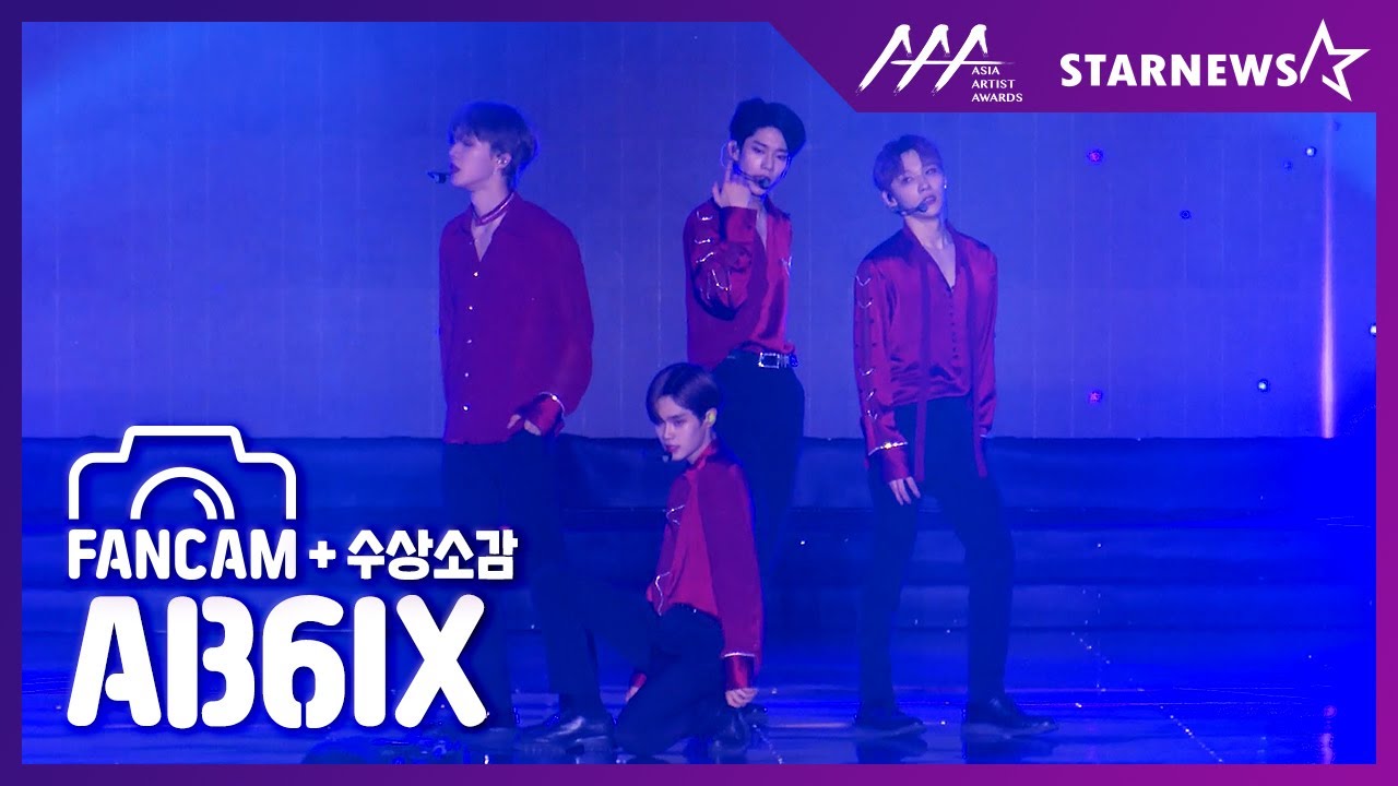 ★AB6IX(에이비식스) FANCAM [Special Performance + Blind For Love] & 수상소감 2019 AAA★ 미리보기