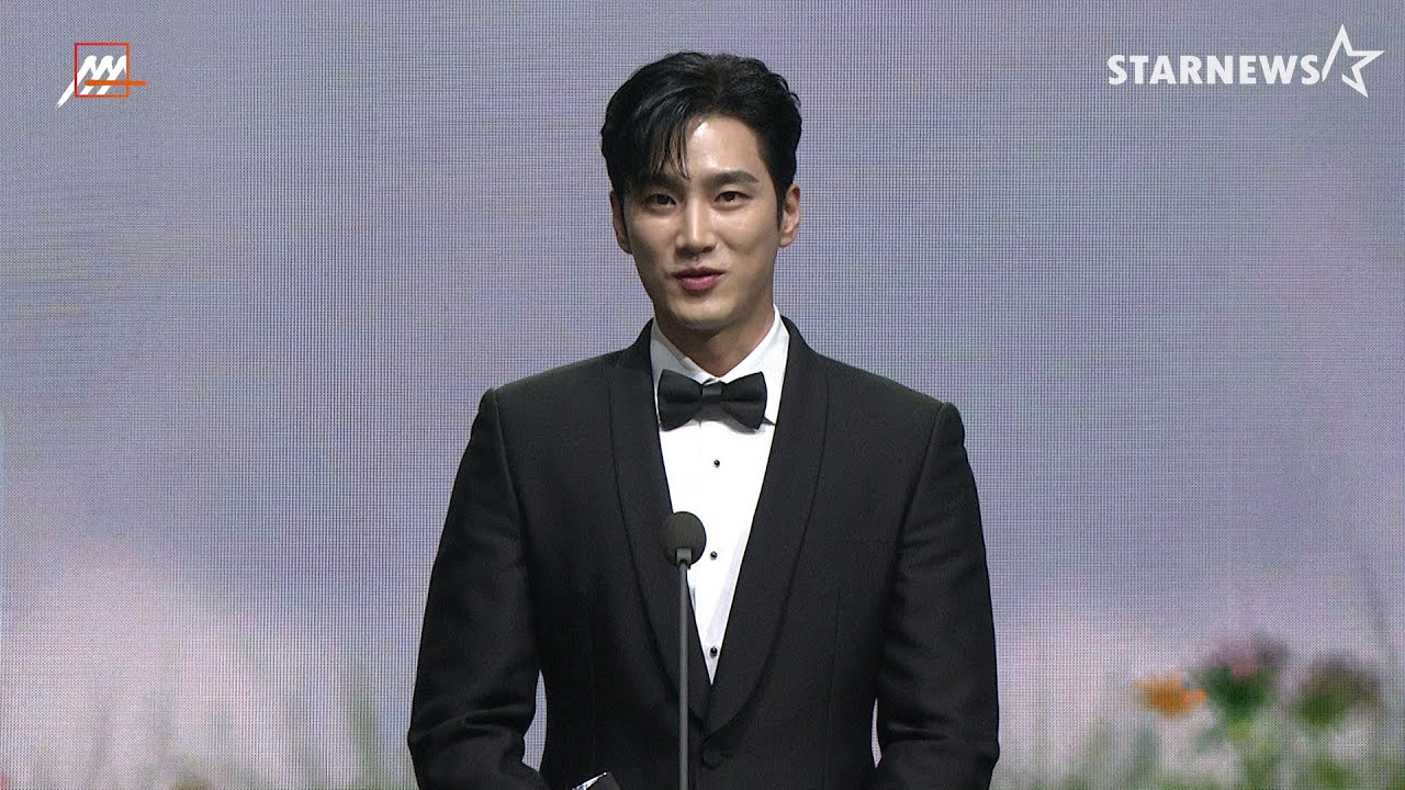 '2관왕' 안보현(AHN BO HYUN)-AAA 이모티브상 AAA Emotive Award – AAA 베스트 초이스상  AAA Best Choice Award 수상소감 미리보기