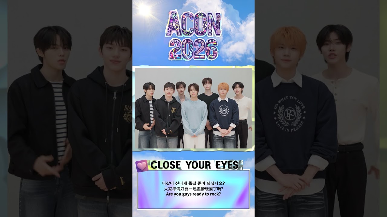 [ACON 2026 LINE-UP] 클로즈 유어 아이즈 CLOSE YOUR EYES | #ACON #AAA #ACON2026 미리보기