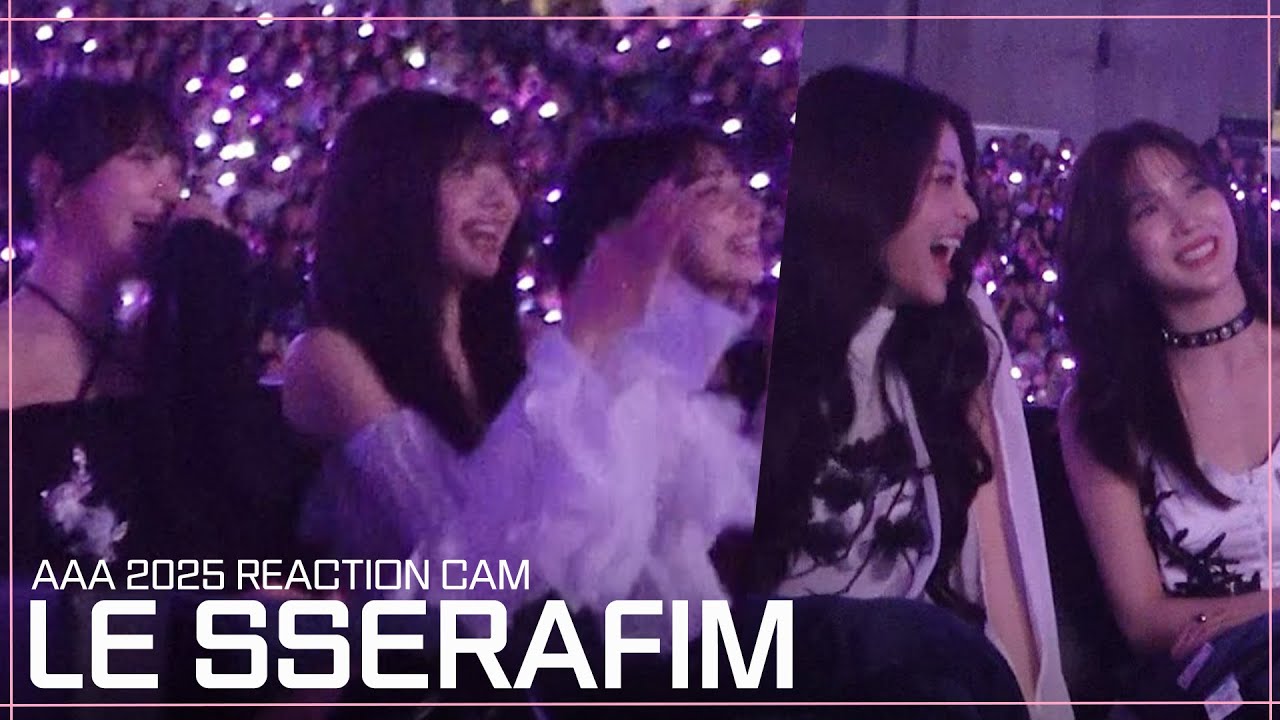 [#AAA2025] 르세라핌 리액션 비디오 LE SSERAFIM Reaction Video | 2025 Asia Artist Awards #AAA #LESSERAFIM 미리보기
