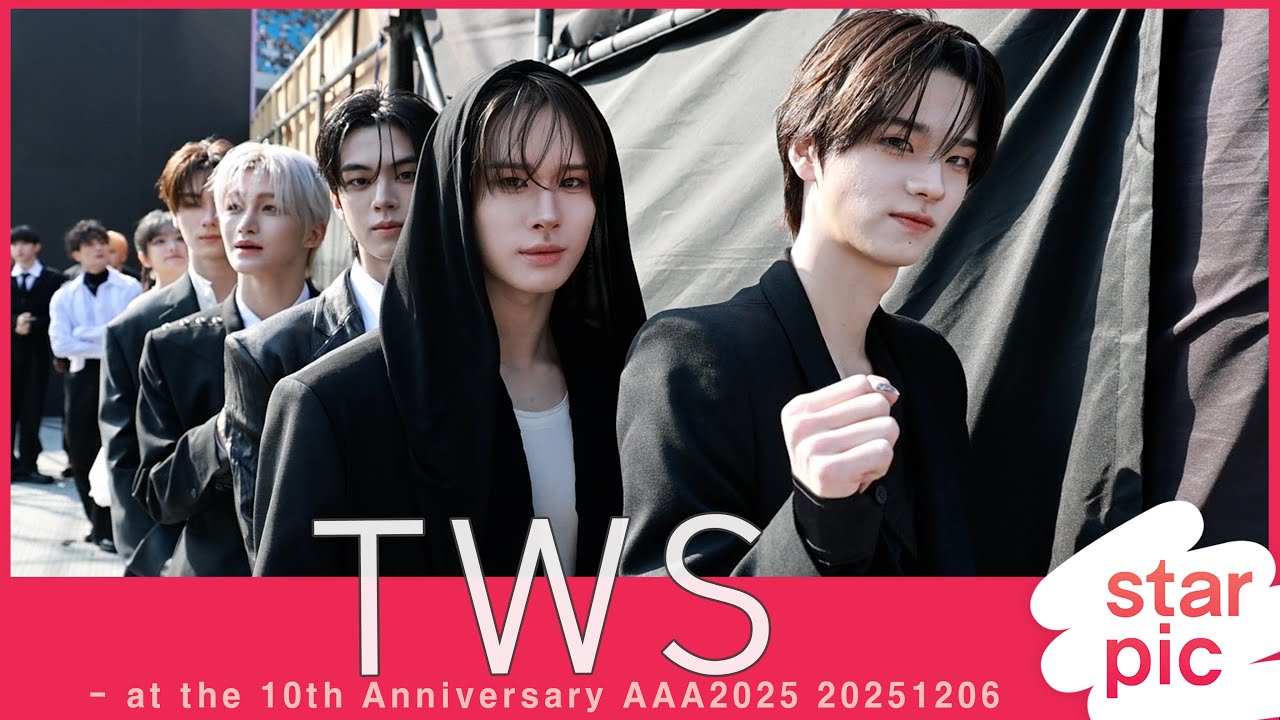 TWS(투어스) '블랙 카리스마' [STARPIC] / TWS - at the 10th Anniversary AAA2025 20251206 미리보기