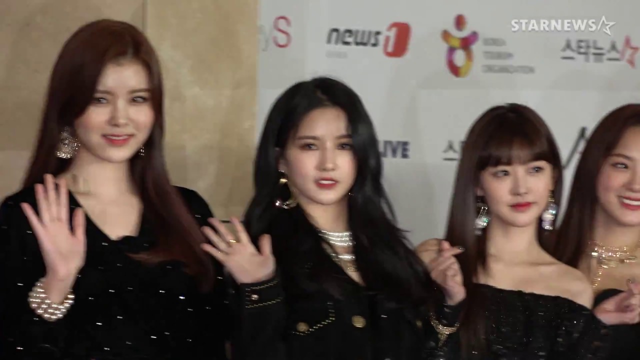 2018 AAA 구구단 (gugudan) 레드카펫 미리보기