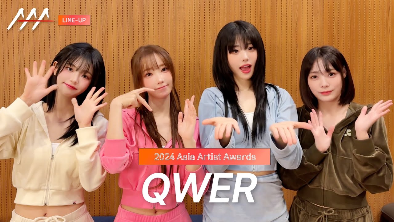 [AAA 2024 LINE-UP] QWER 큐더블유이알 | Asia Artist Awards IN BANGKOK #AAA #AAA2024 미리보기