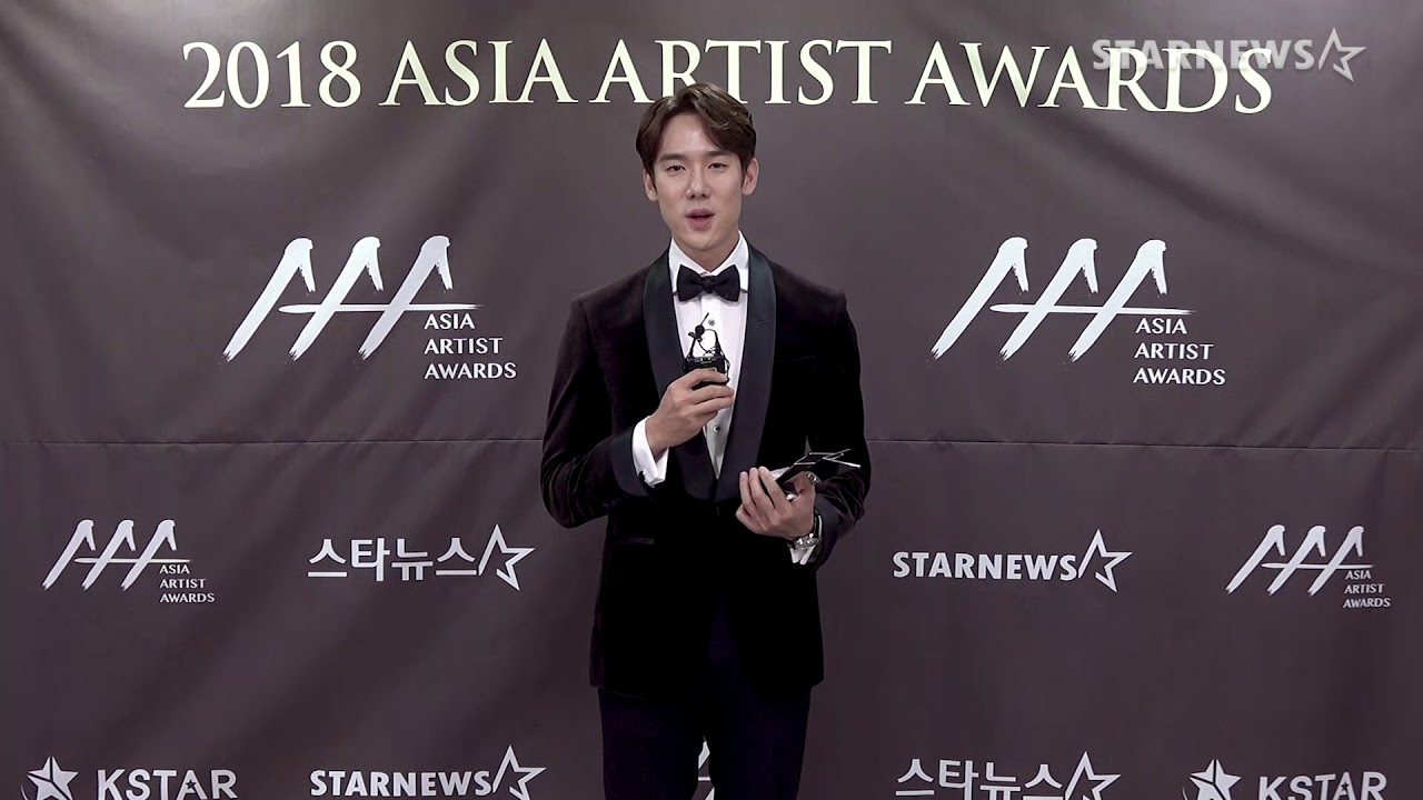 ★ 유연석 ( Yeon Seok Yoo) 미공개 수상소감 2018AAA (Asia Artist Awards) ★ 미리보기