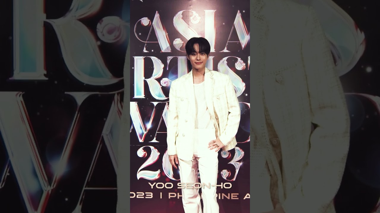 #2023AAA #glambot  #yooseonho  #유선호   #shorts 미리보기