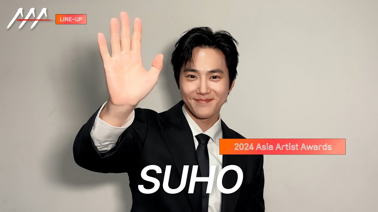 [AAA 2024 LINE-UP] SUHO 수호 | The 9th Asia Artist Awards IN BANGKOK #AAA #AAA2024 미리보기