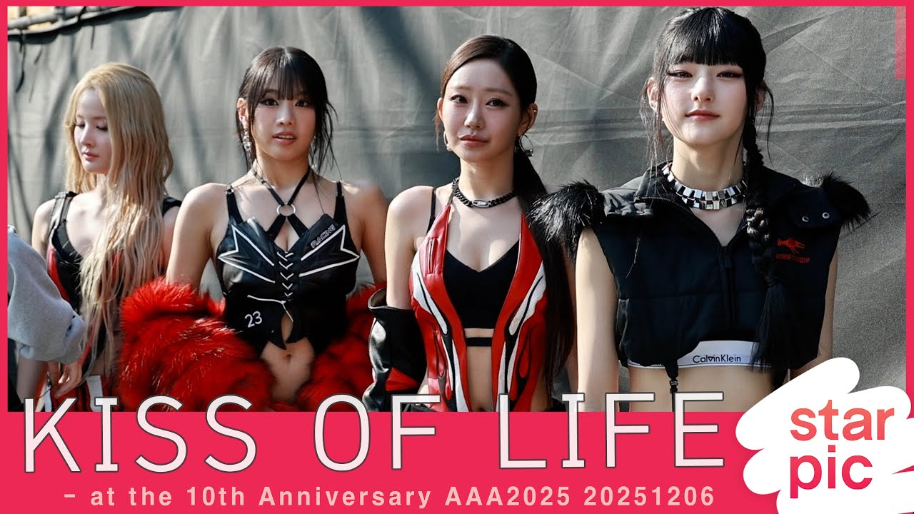 키스오브라이프 '걸크러시 카리스마! [STARPIC] / KISS OF LIFE - at the 10th Anniversary AAA2025 20251206 미리보기
