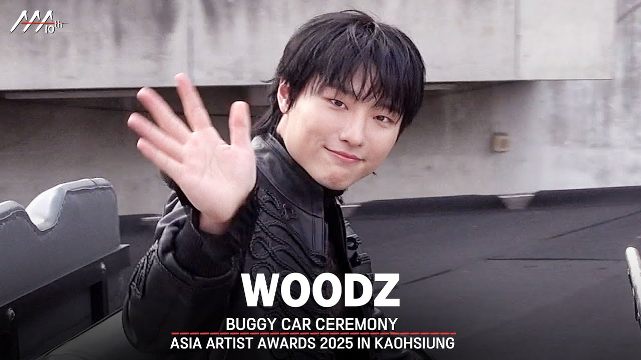 [#AAA2025] WOODZ BUGGY CAR CEREMONY | 우즈 버기카 세리모니 미리보기