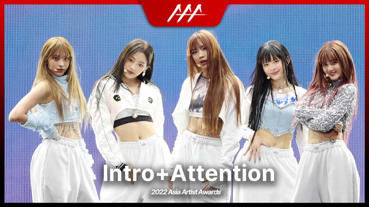 [AAA직캠] 뉴진스 (NewJeans) ‘Intro+Attention’ 4K (NewJeans Fancam) 미리보기