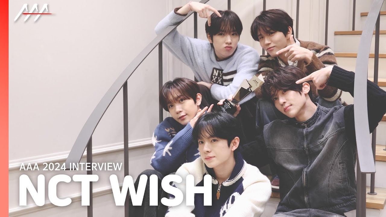 NCT WISH INTERVIEW  | AAA 포텐셜 상 수상 인터뷰 #엔시티위시 #NCTWISH #AAA2024 미리보기